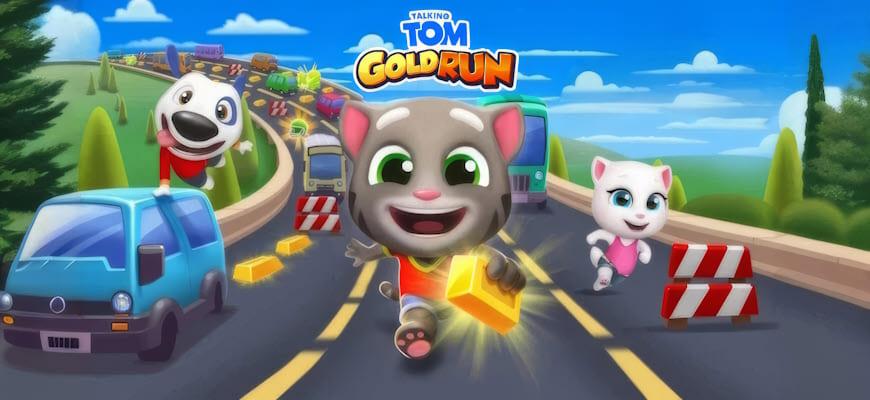 Говорящий Том: бег за золотом [Мод меню: много денег и бустеров, все персонажи открыты, бессмертие] бесплатно на Android